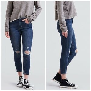Levi's 721 High Rise Skinny Distressed Ankle Length Stretch Denim Jeans